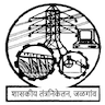 Government Polytechnic logo