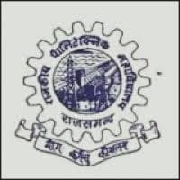 Government Polytechnic College-[GPC]