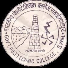 Government Polytechnic College-[GPC]