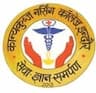 Kanyakubj Nursing College - [KKNC] logo
