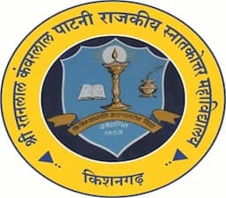 Shri Ratanlal Kanwarlal Patni Government Post Graduate College Ajmer