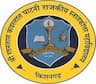 Shri Ratanlal Kanwarlal Patni Government Post Graduate College logo