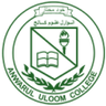 Anwarul Uloom College logo