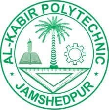 Al Kabir Polytechnic
