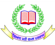 Akal Degree College for Women
