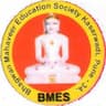 Preetam Prakash College of Arts & Commerce -[PPCAC] logo