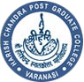 Shree Harish Chandra PG College Institute Of Pharmacy logo