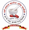D.S College of Pharmacy logo