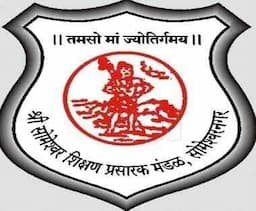 Sharadchandra Pawar College of Engineering and Technology
