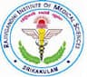 Government Medical College - Srikakulam logo
