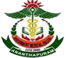 Government Medical College & Hospital - Ananthapuram logo