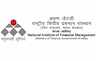 Arun Jaitley National Institute of Financial Management - [AJNIFM] logo