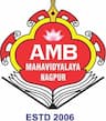 Avatar Meherbaba Mahavidyalaya logo