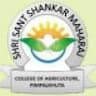 Shri Sant Shankar Maharaj College of Agriculture - [SSSMCA] logo