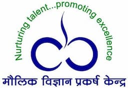 Centre for Excellence in Basic Sciences