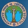 Barnagar College logo