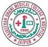 Rajasthan Unani Medical College and Hospital - [RUMCH] logo