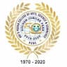 Poona College of Arts, Science and Commerce - [PCASC] logo
