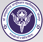SNMC Jodhpur