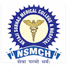 Netaji Subhas Medical College & Hospital - [NSMCH] logo
