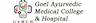 Goel Ayurvedic Medical College and Hospital -[GAMCH] logo