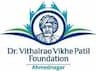 Dr. Vithalrao Vikhe Patil College of Engineering logo