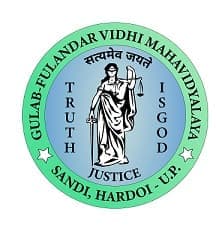 Gulab Fulandar Vidhi Mahavidyalaya Hardoi