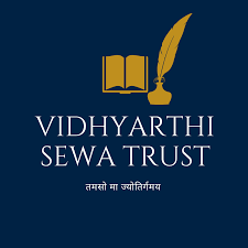Vidhyarthi Sewa Trust