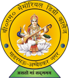 BM Memorial Degree College