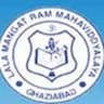 Lala Mangat Ram Mahavidyalaya-[LMRM] logo