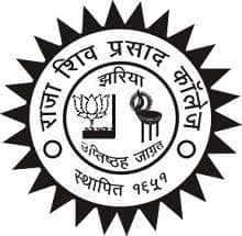 Raja Shiv Prasad College Dhanbad