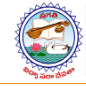 Pragati Engineering College rounded
