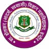 Government Holkar Science College logo