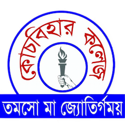 Coochbehar Government Engineering College