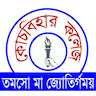 Coochbehar Government Engineering College logo