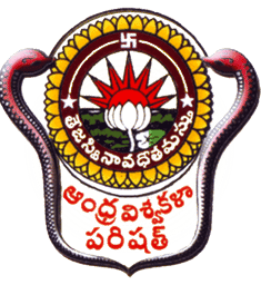 Andhra University, College of Engineering Visakhapatnam
