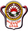 Andhra University, College of Engineering - [AUCE] logo