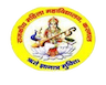 Government College for Women logo