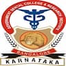 Government Dental College and Research Institute logo
