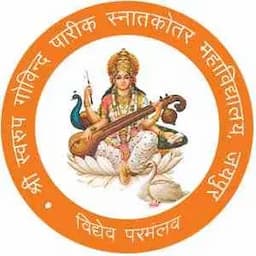 S.S.G P.G Pareek P G College Jaipur