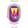 Walchand College of Arts and Science-[WCAS] logo