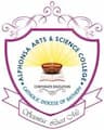 Alphonsa Arts & Science College logo