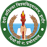 School of Computer Science & Information Technology - [SCSIT], Devi Ahilya Vishwavidyalaya logo