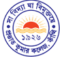 Prabhat Kumar College