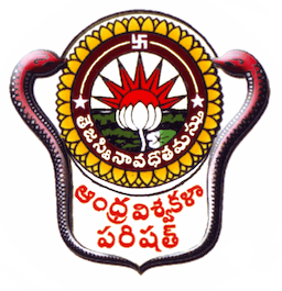 Andhra University Engineering Entrance Test logo
