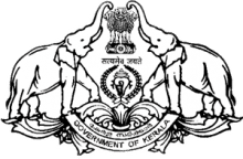 KLEE logo