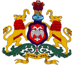 Karnataka PGCET logo