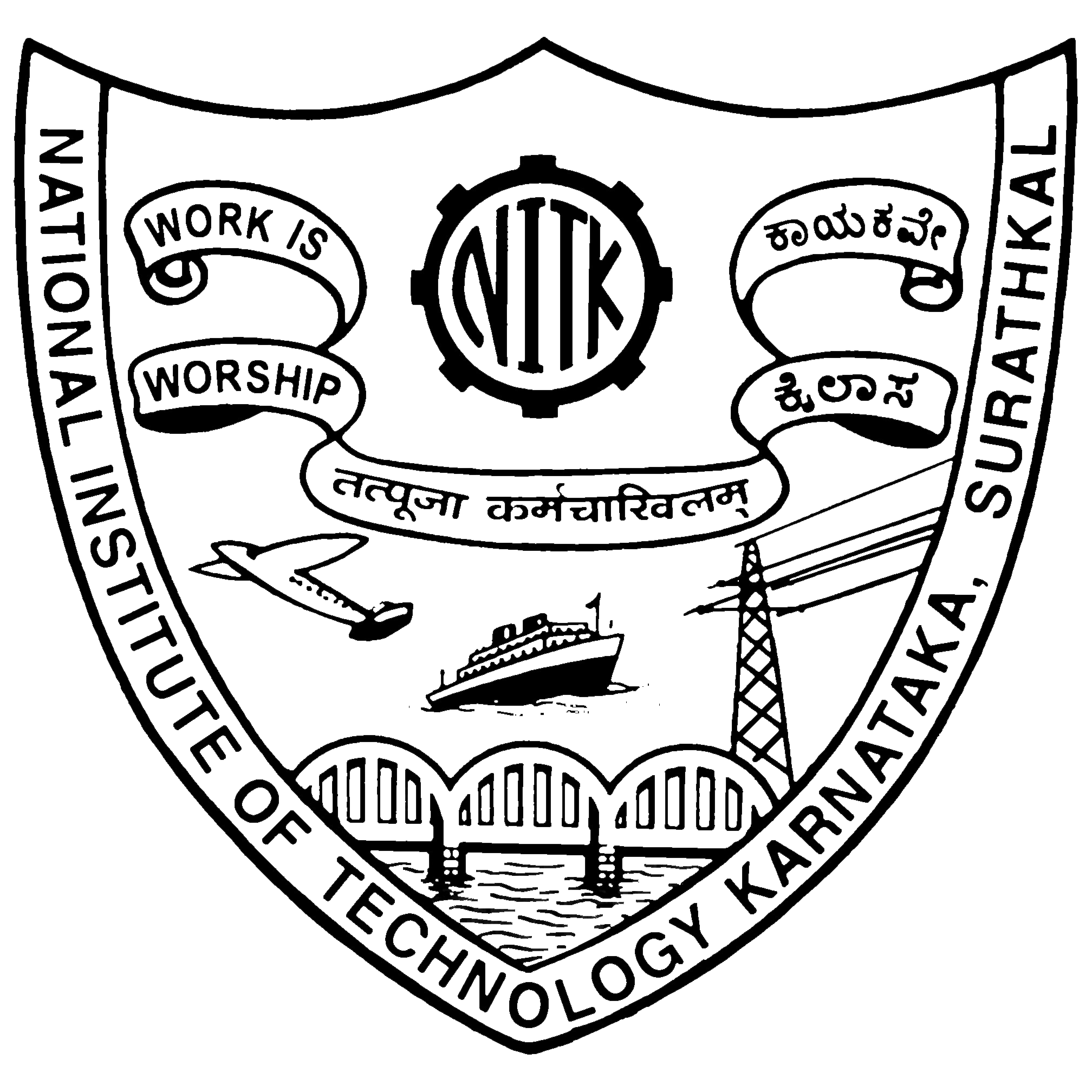 NIMCET logo