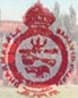 Dharmashala Mahavidyalaya logo