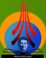 Don Bosco Arts and Science College  - [DBASC] Angadikadavu logo